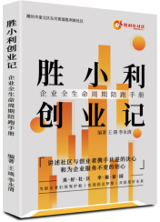 图片1(1)