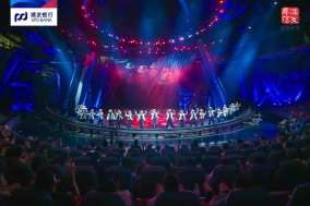 D:Userswangcx12Documentsspdbspdbicps12049439My Images 8 8256cfc0b0380fc56f2ad492bacf6ee.jpeg