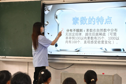 五育星火燃心灯——湖财学子赴浏阳乌石完小心理育人实践纪实