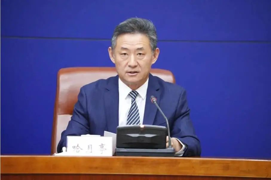 济南市属企业外部董事哈月亭被查,曾任济南轨交副总经理