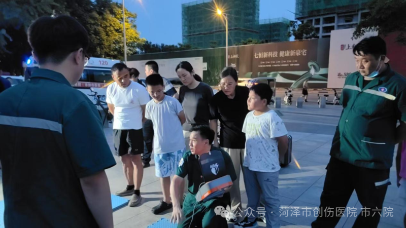 菏泽市创伤医院(市六院)急诊科开展心肺复苏、海姆立克急救知识普及培训