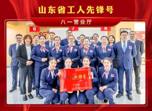 2号楼货梯75x55cm-八一营业厅