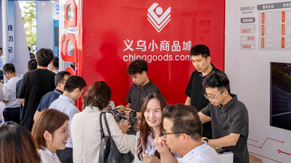 新电商为吉林振兴架起快速路