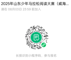 4a7ba523a8edf3a295c98503ba0bb5b0