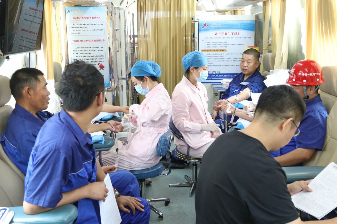 中交一航局二公司:无偿献血,灿烂一“夏”