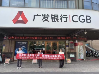 108768c30dce82bc5b9b05ab5c11d88