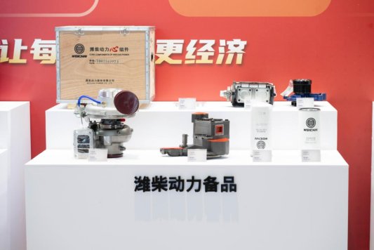 微信图片_20250727093343