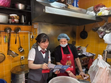 8a0279107194a43a0881258b9665d12