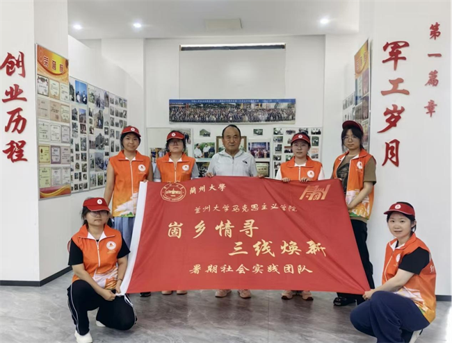 图片12.png