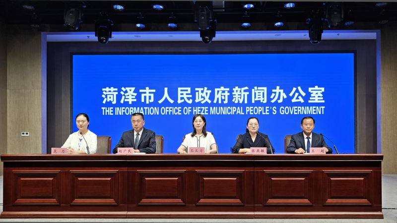 菏泽“全民参保”工程成效显著,基本养老保险覆盖626.9万人