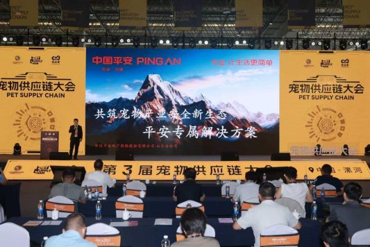 pa_10100000044082002_1753860724049_1920x1280_mo_