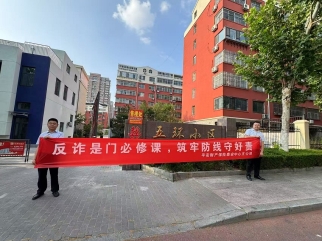 mmexport1752635813946