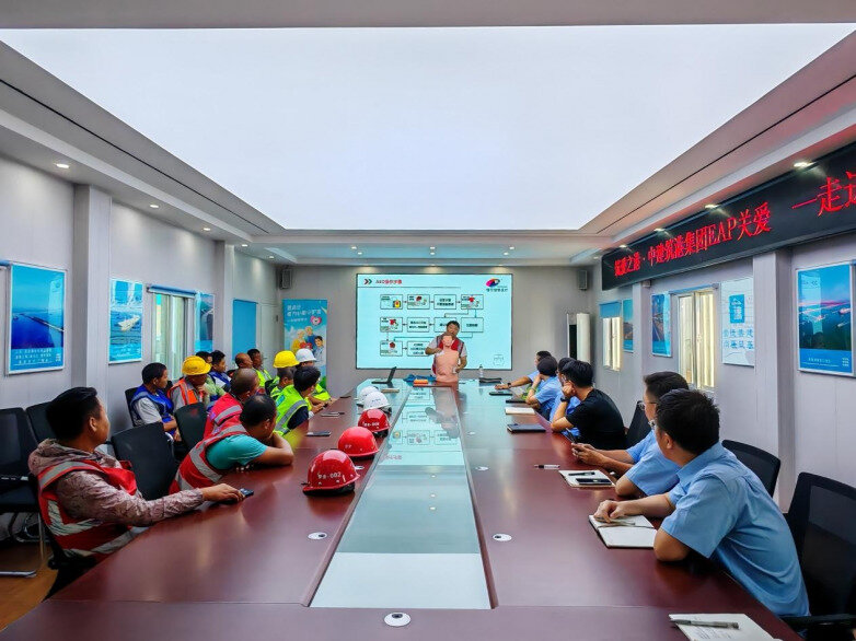 清凉一夏,中建筑港建设工地开展“送清凉”系列活动