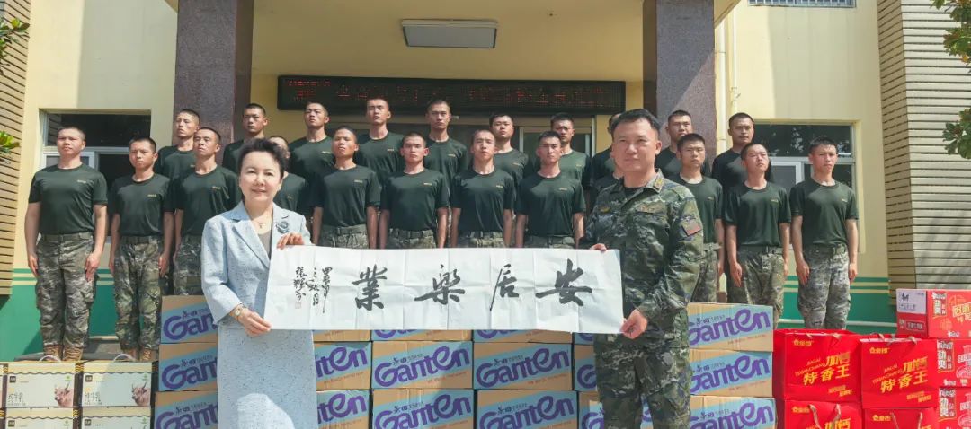 军民同心庆“八一” 菏泽市委统战部、市新联会慰问驻菏武警官兵