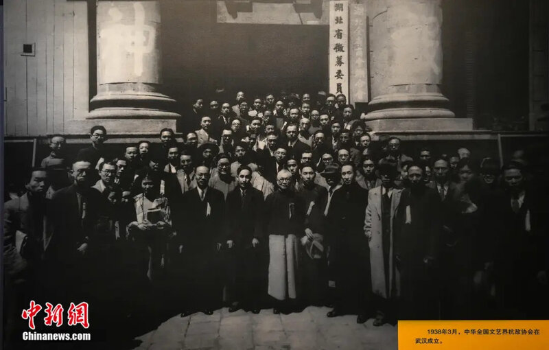 烽火武汉:一群文人如何用笔墨筑起抗战长城?