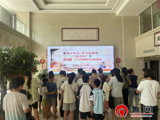 微信图片\_20250802153745