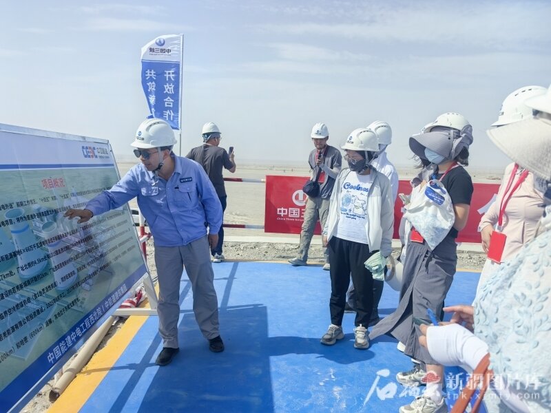 mmexport1753946502809