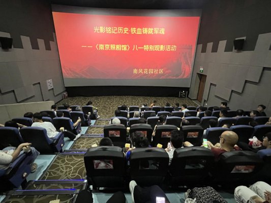 6a147d95c6840af900a4a5fb6e2505d