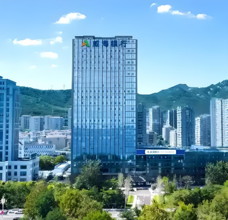 威海银行定增不超30亿元,山东高速同比例认购股份