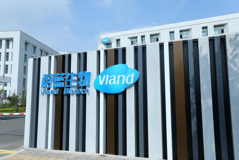 蔚蓝生物与赢创中国合资公司将解散,去年净利润-648万元