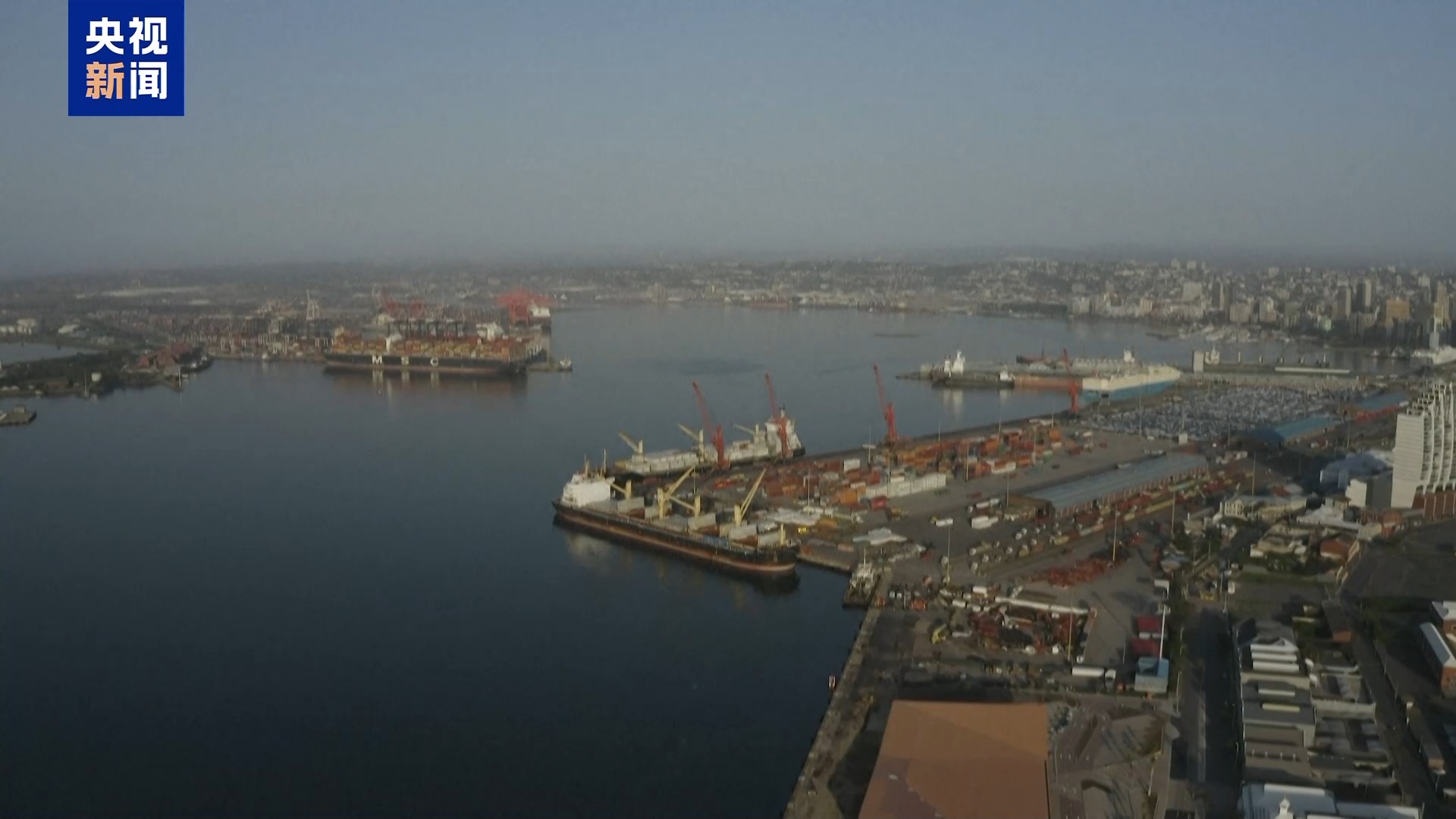 美对南非加征30%关税 专家:美政策暗藏政治操纵意图