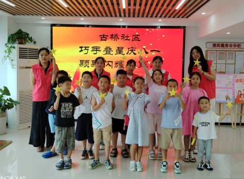 微信图片_20250801170452