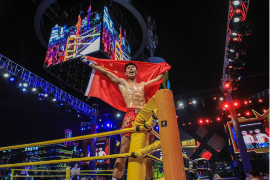 见证荣耀!青岛时尚体育节-搏击赛事即将在青岛西海岸新区金沙滩啤酒城热血开战