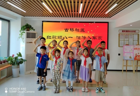 2ae320c51dcfe82901c02b475da74a8