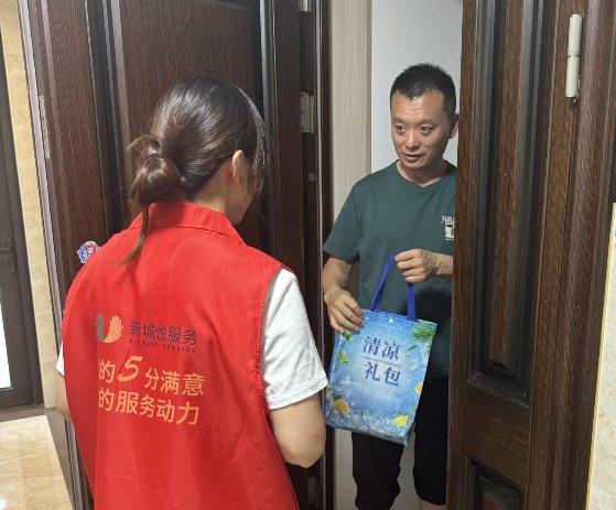 31e952f20350c7136cd5e58c8105276