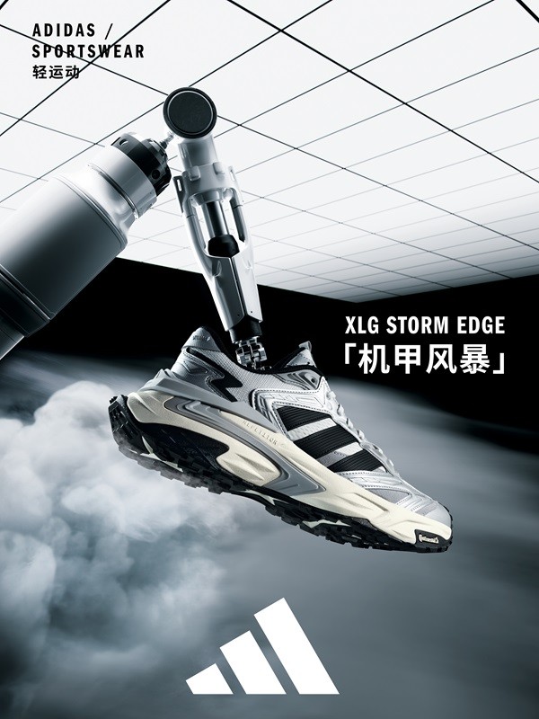 微信图片_2025-08-01_201551_064.jpg