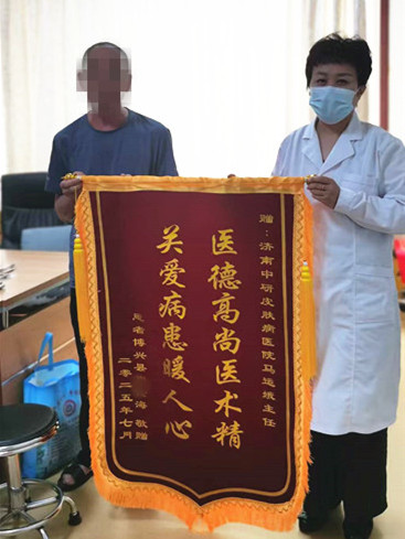 微信图片_20250805095001_副本