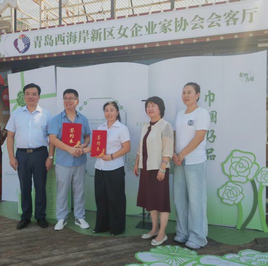 经济“乘数效应”:啤酒节撬动西海岸新区发展的“杠杆”