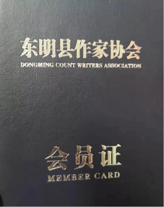 /private/var/mobile/Containers/Data/Application/60231F2F-04E4-4DAA-B324-ED4DDB217768/tmp/insert_image_tmp_dir/2025-08-04 17:37:55.815000.png2025-08-04 17:37:55.815000