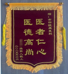 22d26b6245ffa4f7ee24496d23e442b2