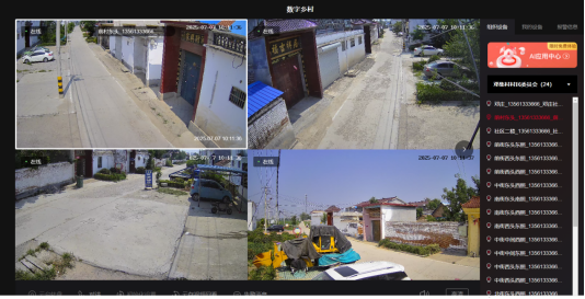 06efb4edd0f77bfbdfebaef41e212a92