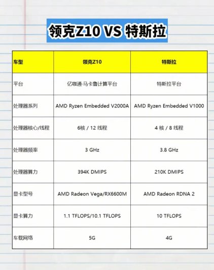 微信图片_20250805214538