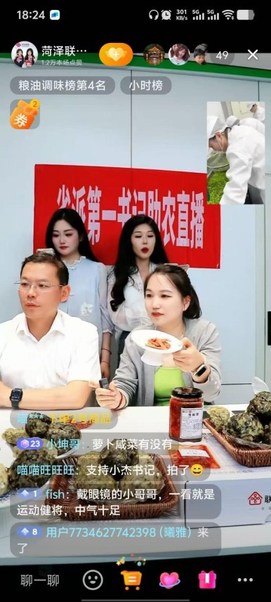 ad9574a1d7259b49ac2c4e27e7daba7a