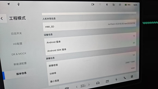 微信图片_20250805214542