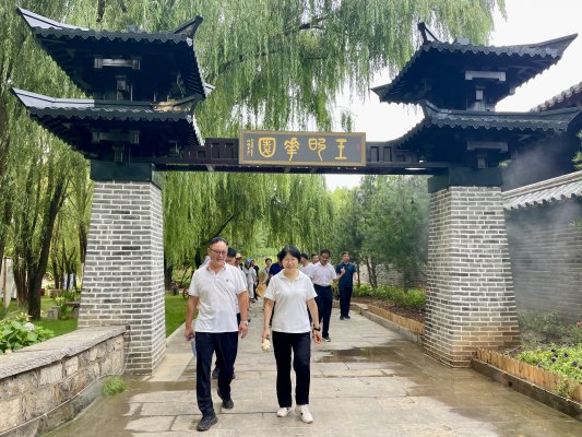 微信图片_20250806123042