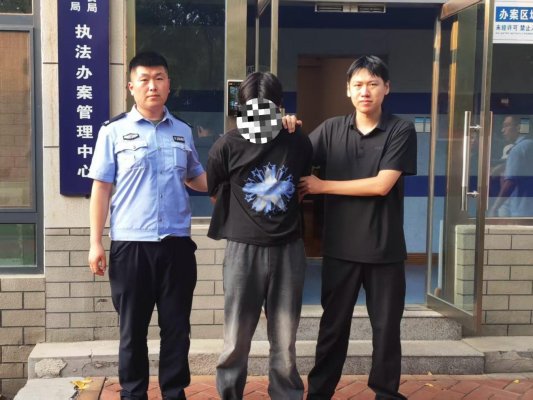 微信图片_20250807110938