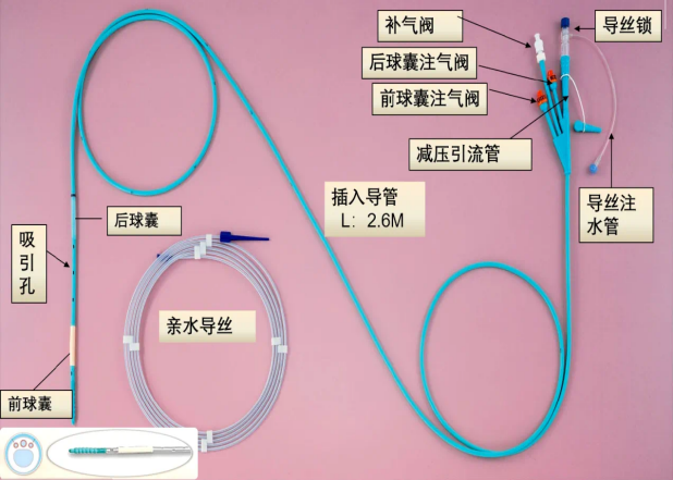 图片 2.png