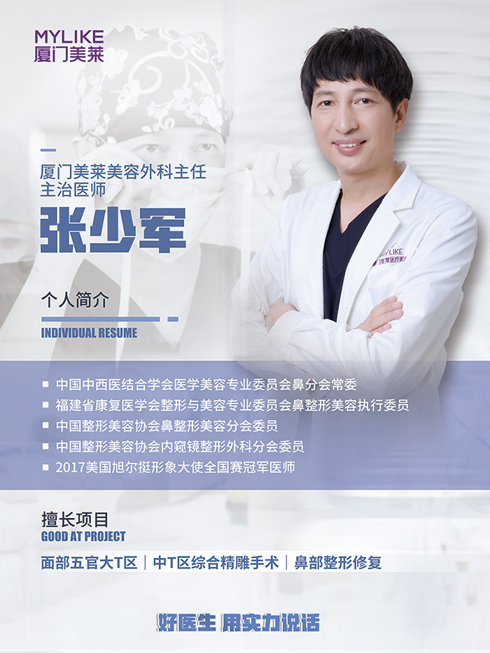 http://img.danews.cc/upload/images/2025-08-07/DSstfwplagMn.png