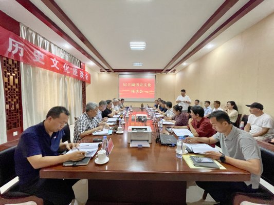 微信图片_20250806123340