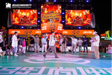 动感十足!青岛时尚体育节—舞林大会即将在青岛西海岸新区金沙滩啤酒城火力全开