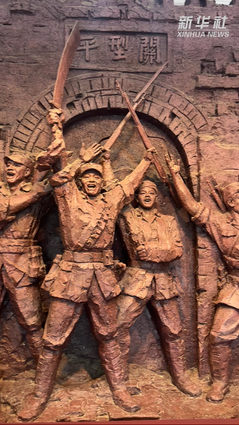 重走抗战战场|首战平型关 美名天下扬