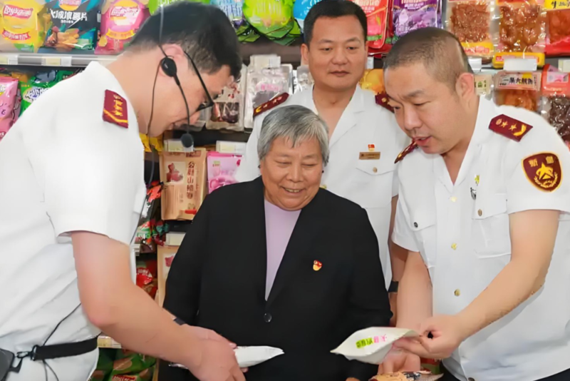 吕允城接任新星集团法定代表人,董事长陈福珍之子魏庆仍仅为股东