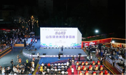 微信图片_20250808143650_1