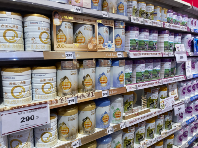 育儿补贴出台后济南婴配奶粉价稳,雀巢等转战中老年市场