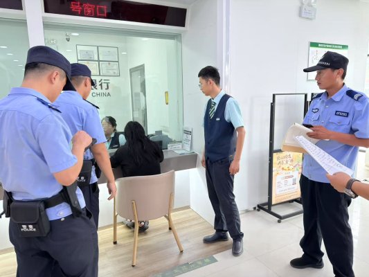 聊城邮政一营业所成功拦截电信诈骗资金12.5万元