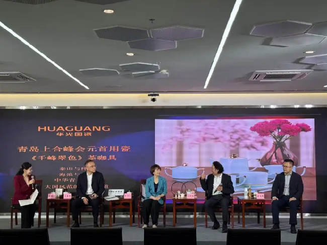 产业链全景图谱中的山东好品牌
